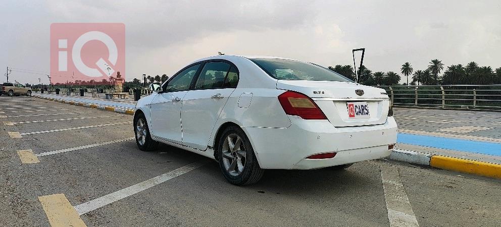 جيلي امجراند